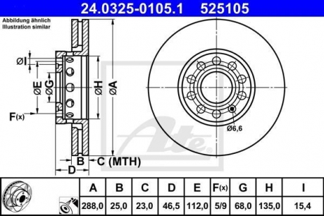 24.0325-0105.1 ATE Тормозной диск