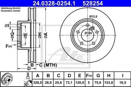 Гальмiвний диск SPORT ATE 24.0328-0254.1