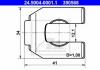 Кронштейн, тормозной шланг 24500400011