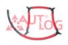 KL3007 AUTLOG Шланг обратки Fiat Scudo/Jumpy/Peugeot Expert 2.0 HDi 07- AUTLOG KL3007 (фото 1)