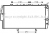 Радиатор охлаждения двигателя AUDI 100/200 MT/AT 84-89 (Ava) AI2020