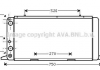 Радиатор охлаждения двигателя audi80/90/coup/cabr 86-91 (ava) AI2026