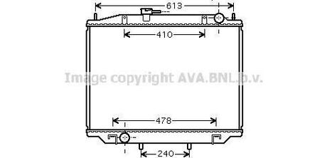 DN2300 AVA COOLING DN-TER 93- охлаждения 2/02- 2.7TDi (±AC) [OE. 21410-7F000]