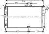 Радиатор охлаждения DAEWOO Espero (пр-во AVA) DWA2004