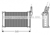 Радиатор отопителя ford (пр-во ava) FD6093