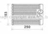 Радиатор отопителя h1/h200 all rear ac 96-00(пр-во ava) HYA6232