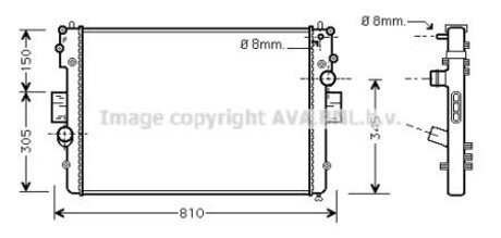 IVA2057 AVA COOLING IV-DLY 02- 650*456*36 [OE 504045489/504084141] паяньій