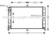 Радиатор вод. охлажд. ваз 2108/9 mt 87- (ava) LA2008