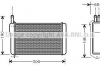 Радиатор отопителя ваз 2108, 09, 099, <таврия> (пр-во ava) LA6009
