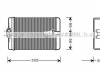 Радиатор отопителя w 202 h / a 03/97- (пр-во ava) MSA6250