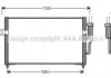 Конденсатор кондиционера mitsubishi carisma (da) (95-) (пр-во ava) MT5100