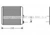 Радиатор отопителя astra g/zafira +ac 98-05 (пр-во ava) OL6321