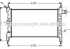 Радиатор охлаждения двигателя ASTRA F 1.4/1.6 LONG PIN (Ava) OLA2023