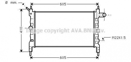 OLA2023 AVA COOLING Радиатор охлаждения двигателя ASTRA F 1.4/1.6 LONG PIN (Ava)