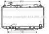 Радиатор охлаждения двигателя RAV4 20i AT +-AC 00 (Ava) TO2301