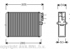 Радиатор отопителя heater s60/xc70/v70/s80 (ava) VOA6110