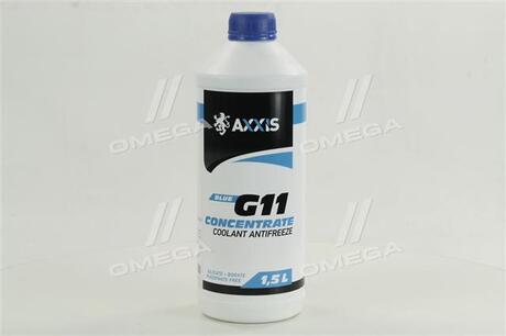 48021106370 AXXIS Антифриз <AXXIS> BLUE концентрат G11 (-80C) (Канистра 1,5л)