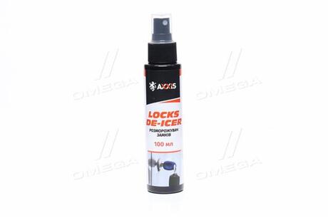 ax-733-150 AXXIS Размораживатель замков DE-ICER 100ml <AXXIS>