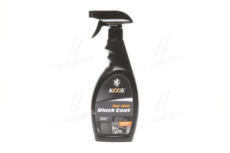 ax-736 AXXIS Чернитель (очиститель) резины Black Coat for Tire 500мл <AXXIS>