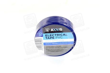 ET912BLUE AXXIS Изолента синяя 19mm*10 <AXXIS>