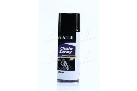 VSB042 AXXIS Смазка для цепи 450ml <AXXIS>