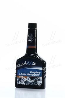 VSB044 AXXIS Герметик масляной системы 354ml <AXXIS>