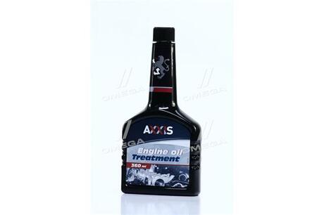 VSB055 AXXIS Антидым присадка в масло 354ml <AXXIS>