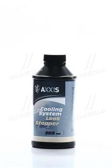 VSB058 AXXIS Герметик системы охлаждения STOP-LEAK 360ml <AXXIS>