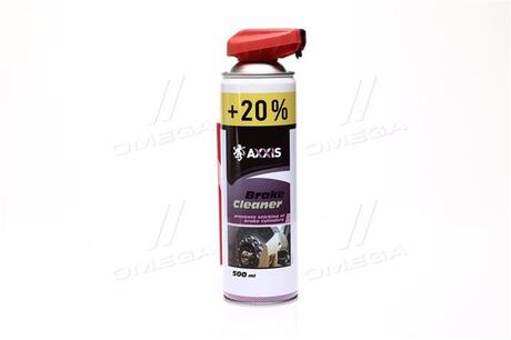 VSB-060+20 AXXIS Очищувач гальмівної системи і сцепление Brake Cleaner 500ml