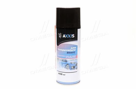 VSB061 AXXIS Быстрый старт 450ml <AXXIS>