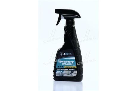 VSB-062 AXXIS Очиститель обивки салона 500ml <AXXIS>