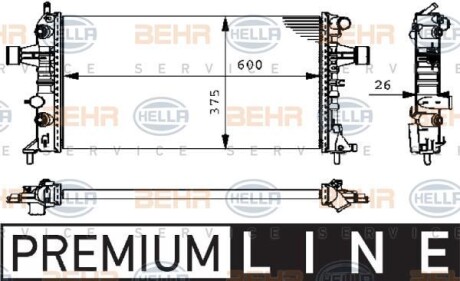 Радиатор OPEL ASTRA F 1.6 2.2 98-05 Behr hella service 8MK 376 710-321