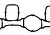 Прокладка впускного колектора двигуна MG6701