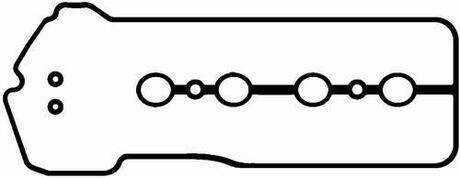 RK4302 BGA Набір прокладок кришки головки циліндра