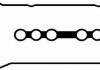 Прокладка клапанной крышки AVENSIS/COROLLA 1.4/1.8i 00-08(к-т) BGA RK4306