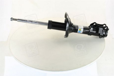 22-045010 BILSTEIN Амортизатор подв. vw golf 3 4 polo seat ibiza передн. газов. b4 (пр-во bilstein)