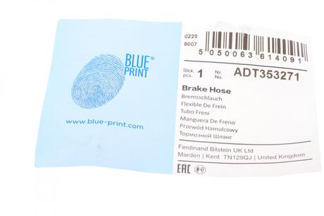 ADT353271 BLUE PRINT Шланг тормозной