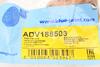 ADV188503 BLUE PRINT Тяга / стойка стабілізатора (фото 7)