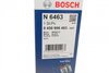 0450906463 BOSCH Фильтр топливный bmw (пр-во bosch) (фото 6)