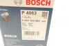 0451104063 BOSCH Фильтр масляный двигателя volga, massey ferguson (пр-во bosch) (фото 5)