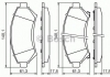 Тормозные колодки перед. дискові Opel Sintra 2.2-3.0 -99 0 986 424 466