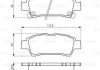 Тормозные колодки дискові TOYOTA Previa/Avensis Verso -05 0986424762