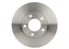 Тормозной диск Bosch 0986479R83