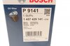 1457429141 BOSCH Фильтр масляный двигателя bmw 5,7, x5 (пр-во bosch) (фото 7)