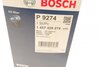 1457429274 BOSCH Фильтр масляный двигателя mercedes (пр-во bosch) (фото 6)