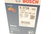 1457433739 BOSCH Фильтр воздушный smart (пр-во bosch) (фото 5)