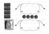 Brake pads accessories 1987474740