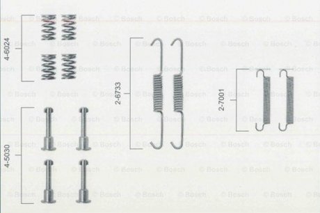 1987475149 BOSCH Комплектующие, стояночная тормозная система