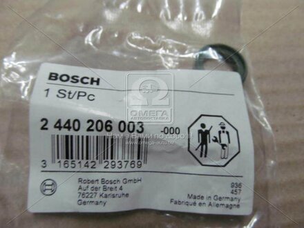 2440206003 BOSCH Елемент помпи високого тиску