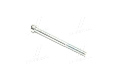 2469403130 BOSCH Елемент насосу Common Rail